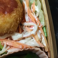 まりまり55's cooksnap of when they made お弁当にかにかまのマヨ胡椒和え.