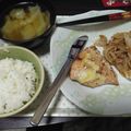 もかもかと's cooksnap of when they made 魚焼きグリルで焼き鳥☆鶏むね肉×塩レモン.