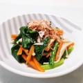 ぱふ♪'s cooksnap of when they made すぼらな私のほうれん草のおひたし.
