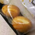 ちょちょこ✫'s cooksnap of when they made 半熟♪味付け卵.