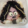 MTH☆'s cooksnap of when they made マキシマムザ亮君　キャラ弁.