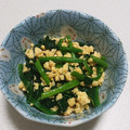 もぐ・ω・くま's cooksnap of when they made ほうれん草のお浸し、ミモザ仕立て.