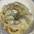 ma___111's cooksnap of when they made 材料3つ☆簡単で本格的ブルーチーズパスタ.