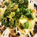 Clarimemo's cooksnap of when they made カツオのタタキに合うベストのタレはこれ！.
