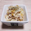 アクセル☆'s cooksnap of when they made フライドオニオンで！？ポテトサラダ☆.