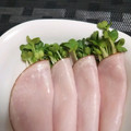 モグタソ's cooksnap of when they made 簡単！カイワレ大根マヨハム～♪.