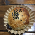 クックHB0OYQ☆'s cooksnap of when they made 小っちゃいけどずっしり!!丸ごと栗パイ♪.