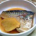 としかずぷ's cooksnap of when they made さばのみそ煮.