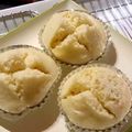 おはな✻'s cooksnap of when they made 甘じょっぱい☆味噌蒸しパン.