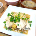 YUH♡ママ's cooksnap of when they made 簡単☆節約♪豆腐と じゃが芋もやしの煮物.