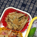 nosso's cooksnap of when they made 簡単＊ごぼうのツナマヨ炒め＊.