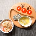 sAix59's cooksnap of when they made 離乳食 トマトと納豆のおかゆ.
