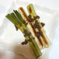 ☆あゆむんママ77☆'s cooksnap of when they made 簡単おつまみ♪葱のアンチョビバター.