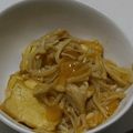 ヨシヨッシー's cooksnap of when they made 堀口家のあんかけ厚揚げ.