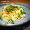 inyako's cooksnap of when they made ゴマ油と柚子胡椒で！なめたけパスタ.