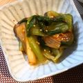 はなぴっち's cooksnap of when they made 青梗菜のキムチあえ.