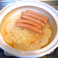 ＠迷子＠'s cooksnap of when they made 土鍋で♪大根のちょっぴり和風なポトフ♪.