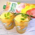 ＠迷子＠'s cooksnap of when they made やわプル寒天ゼリー.