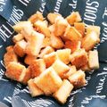 えリﾋﾟｮﾝ★'s cooksnap of when they made オーブンでラスク.