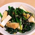 すずなまり's cooksnap of when they made ほうれん草と厚揚げの塩昆布ナムル.