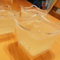 ribeka's cooksnap of when they made ひんやり♪レモンスカッシュゼリー.