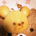 mkphoton's cooksnap of when they made さっくりしっとり♡フィナンシェ♡.