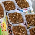 あか。お気楽ママさん's cooksnap of when they made バッケ味噌.