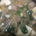 emi0015's cooksnap of when they made 豆腐とにらのトロッとあんかけ.