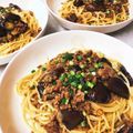 ゆっぴょん47's cooksnap of when they made ナスとひき肉の和風味噌味パスタ.