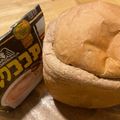 夏歩のママ's cooksnap of when they made HBでチョコ食パン♪.