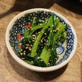 こばちんsp's cooksnap of when they made お弁当やおつまみに！簡単小松菜のナムル.