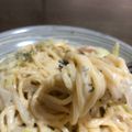 まっちゃの台所's cooksnap of when they made 豆乳でベーコンチーズパスタ★.