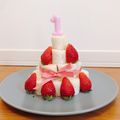 クックA30FHY☆'s cooksnap of when they made 食パンで♪１歳の誕生日ケーキ【離乳食】.