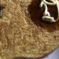 料理初心者ʕ•ᴥ•ʔ's cooksnap of when they made 長芋のふわふわ焼き.
