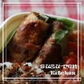 surirera's cooksnap of when they made 豚バラの山芋・シソ・コチュジャン味噌巻き.