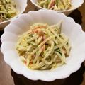 ★☆いずみ☆★'s cooksnap of when they made もやしときゅうりのカニかまサラダ☆.