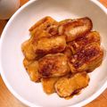 よる☾'s cooksnap of when they made 甘辛照り餅.