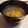 みゃじま's cooksnap of when they made ☆お食い初め☆ お吸い物.