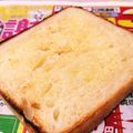 ゆちょこた's cooksnap of when they made もっちもち食パン.