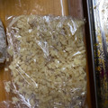かおり☆かおり's cooksnap of when they made みじん切り☆冷凍☆生姜☆.