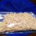 ma2kaboch's cooksnap of when they made 大根の皮で自家製切り干し大根.