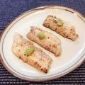miwayon's cooksnap of when they made ◎簡単。豚バラにわさび。.