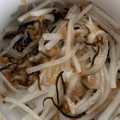 ななひなはる's cooksnap of when they made 大根と塩こんぶの梅和え.