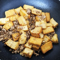 ブ〜ちゃん's cooksnap of when they made 【常備菜】厚揚げのそぼろ煮.