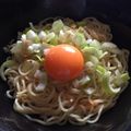 クック2H9MD0☆'s cooksnap of when they made 白だしで簡単☆ネギ塩油そば.