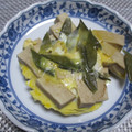 ジョングレ's cooksnap of when they made 母の味♪高野豆腐と絹さやの卵とじ❤.