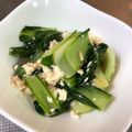 みかどんです's cooksnap of when they made 青梗菜とツナと豆腐の炒め物.