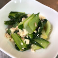 みかどんです's cooksnap of when they made 青梗菜とツナと豆腐の炒め物.