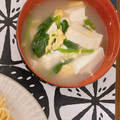 ♡♡4ch✧⁺˳✧'s cooksnap of when they made ほうれん草と豆腐♡白だしスープ.