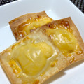 ☆あいちゃん's cooksnap of when they made 余った餃子の皮でカスタードパイ.